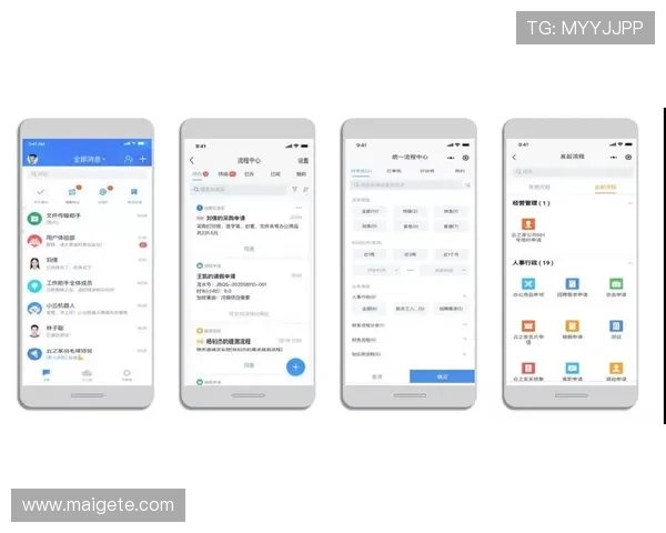 探索PA集团网站的最新设计趋势与技术创新，打造符合时代需求的企业数字门户