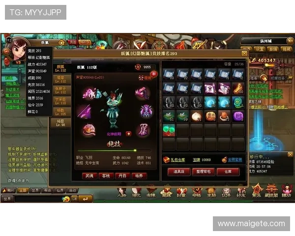 必赢平台官网提供丰富多样的游戏选择,满足不同玩家的娱乐需求