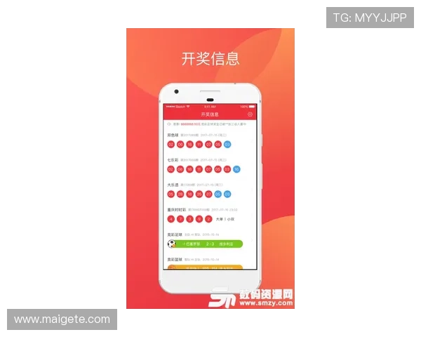 凯发彩票官网首页用户评价与口碑分析帮助你选择最值得信赖的游戏平台