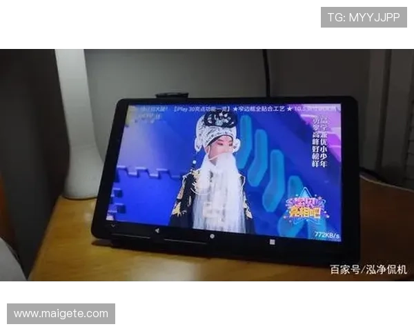 凯发官方注册平台多平台兼容,支持手机、平板和电脑多终端登录体验