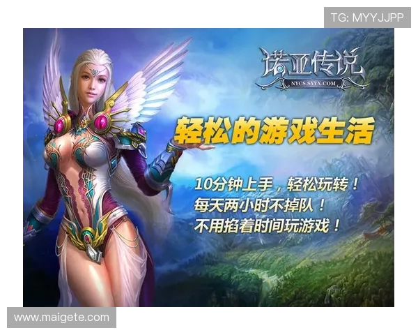 AG国际娱乐官网入口最新登录指南,详细步骤帮助新手快速注册登录,轻松开启精彩游戏之旅