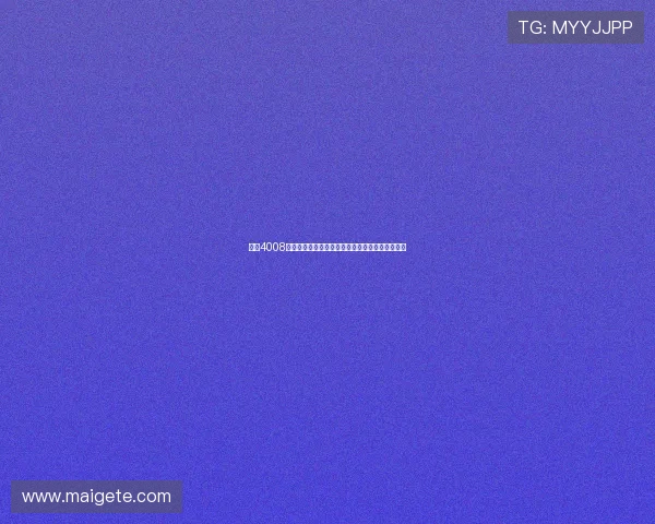 云顶4008登录网站安全登录流程及常见问题解决方案全攻略